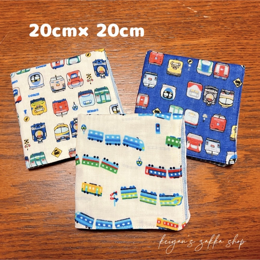 Wガーゼハンカチ  3枚セット  20×20cm  ハンドメイド ハンドメイドのファッション小物(ハンカチ/バンダナ)の商品写真