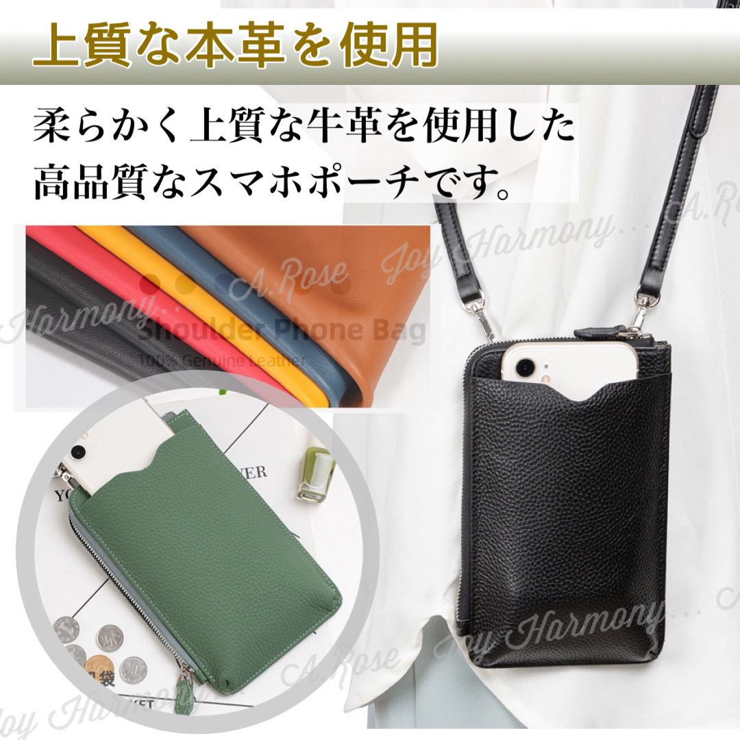 ミニショルダー スマホショルダー スマホポーチ 本革 レザー財布 グレージュ b レディースのバッグ(ショルダーバッグ)の商品写真