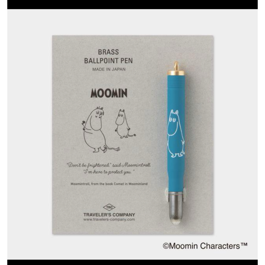 MOOMIN(ムーミン)のムーミン　トラベラーズノート 限定セット MOOMIN 彗星 メンズのファッション小物(手帳)の商品写真