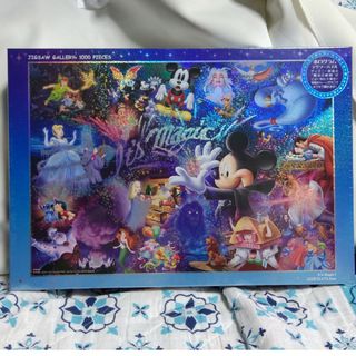 新品　ディズニー It’s Magic ホログラム 1000ピース ジグソー(知育玩具)