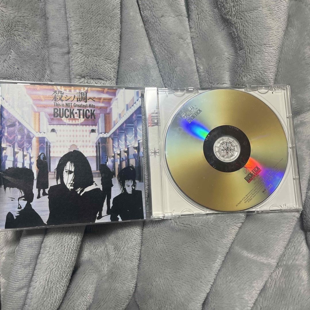情報処理教科書 ソフトウェア開発技術者 平成16年度【CD-ROM付 情報処理教科書 ソフトウェア開発技術者 平成16年度【CD-ROM付