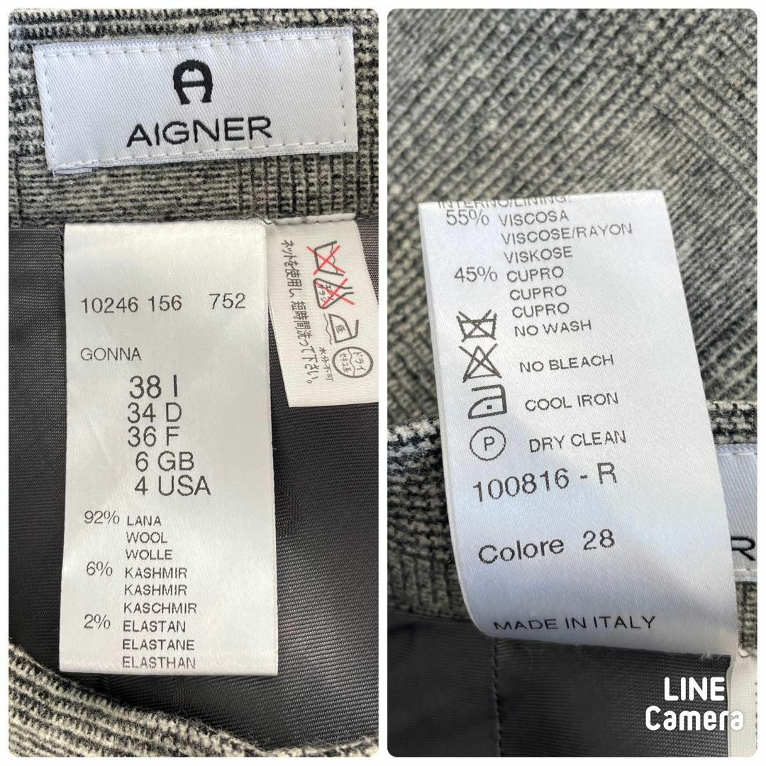AIGNER(アイグナー)の美品✨ AIGNER アイグナー カシミヤ混ウール素材フレアスカート S 伸縮性 レディースのスカート(ひざ丈スカート)の商品写真