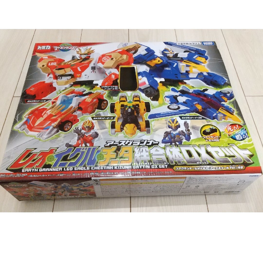 Takara Tomy(タカラトミー)のトミカ アースグランナー レオ イーグル チータ 絆合体DXセット(1セット) キッズ/ベビー/マタニティのおもちゃ(その他)の商品写真