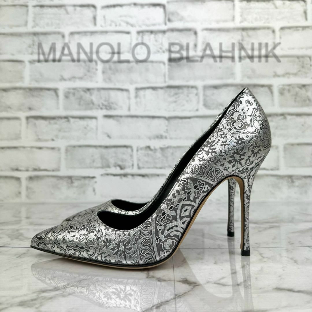 MANOLO BLAHNIK(マノロブラニク)の【ほぼ新品】マノロブラニク MANOLO BLAHNIK パンプス 総柄 36 レディースの靴/シューズ(ハイヒール/パンプス)の商品写真