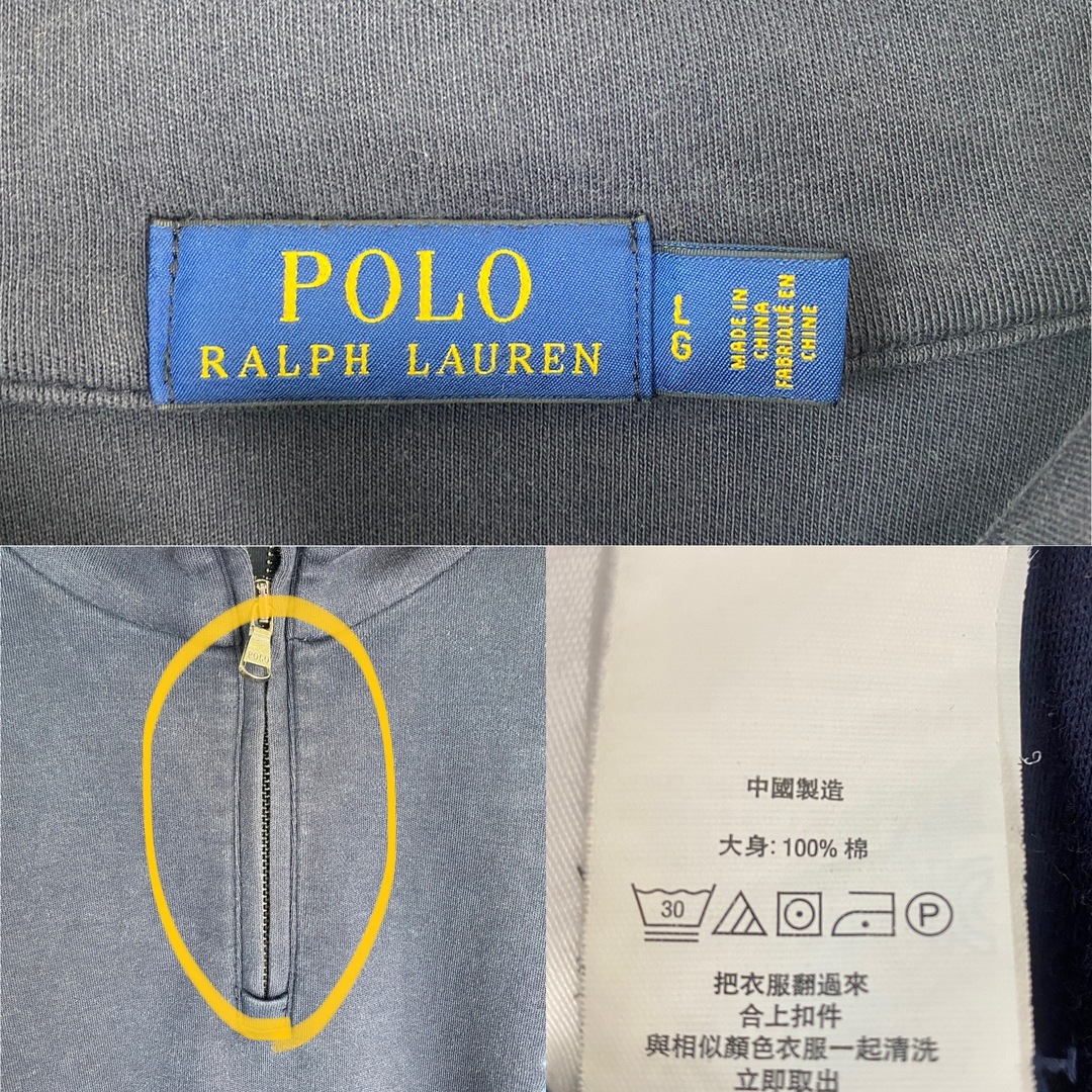 POLO RALPH LAUREN(ポロラルフローレン)の【長袖ポロシャツ　ハイネック　ハーフジップ　ネイビー　古着】 メンズのトップス(ポロシャツ)の商品写真