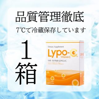 ジュネスグローバルフィニティ60粒入り4本入り2箱セットの通販 by リー