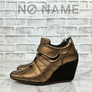 希少！美品✨NO NAME ノーネーム 厚底スニーカー ブラック/ホワイト38