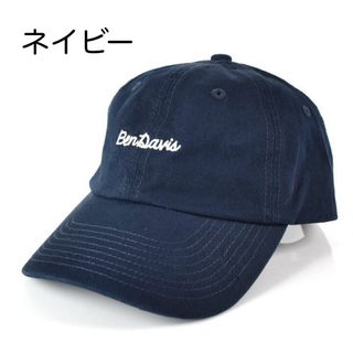 ベンデイビス(BEN DAVIS)のキャップ(キャップ)