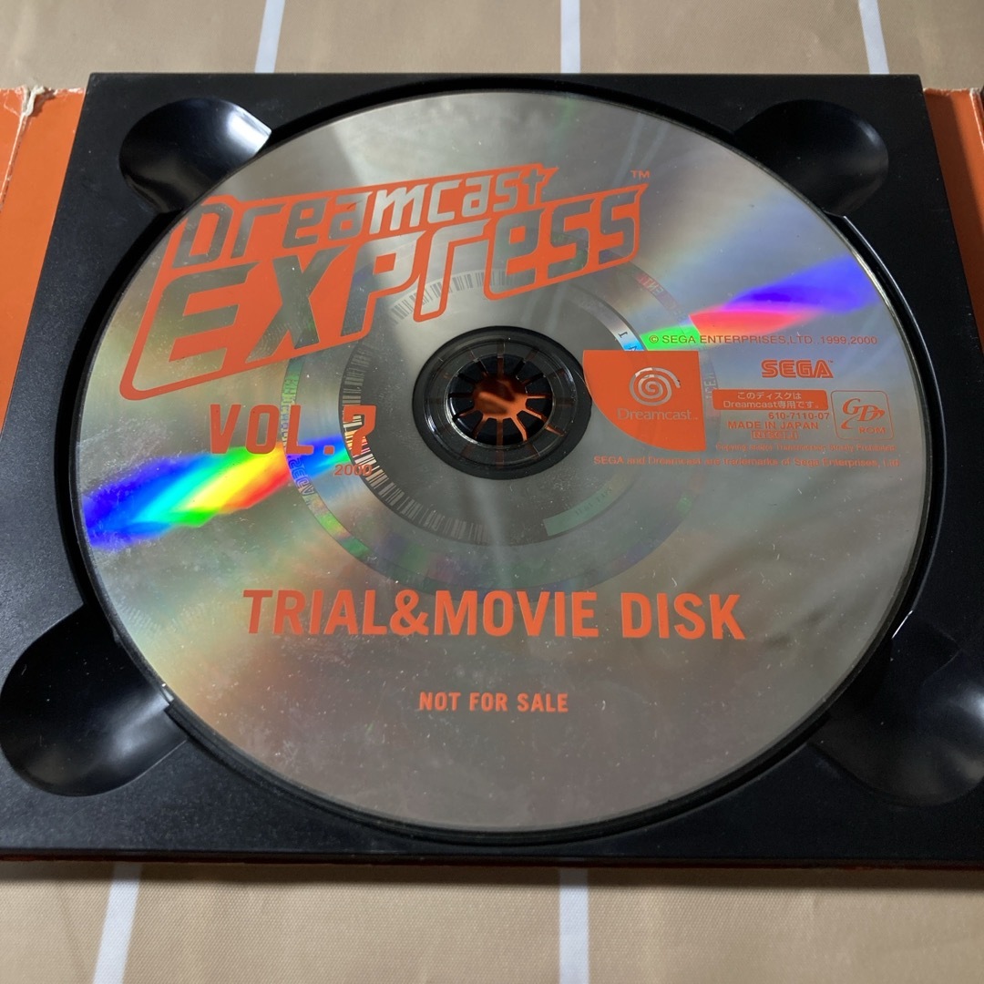 SEGA(セガ)の【動作未確認】Dreamcast Express vol.7 エンタメ/ホビーのゲームソフト/ゲーム機本体(家庭用ゲームソフト)の商品写真