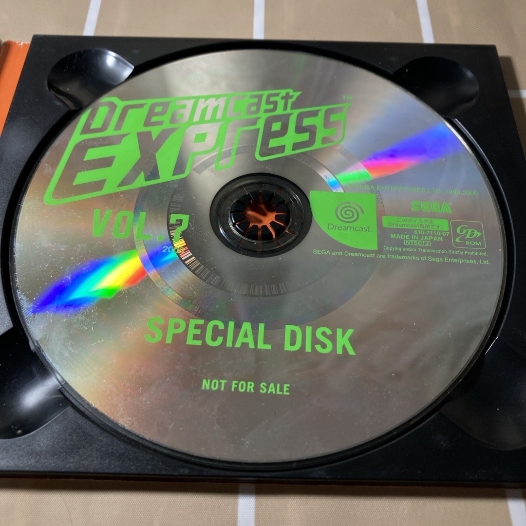 SEGA(セガ)の【動作未確認】Dreamcast Express vol.7 エンタメ/ホビーのゲームソフト/ゲーム機本体(家庭用ゲームソフト)の商品写真