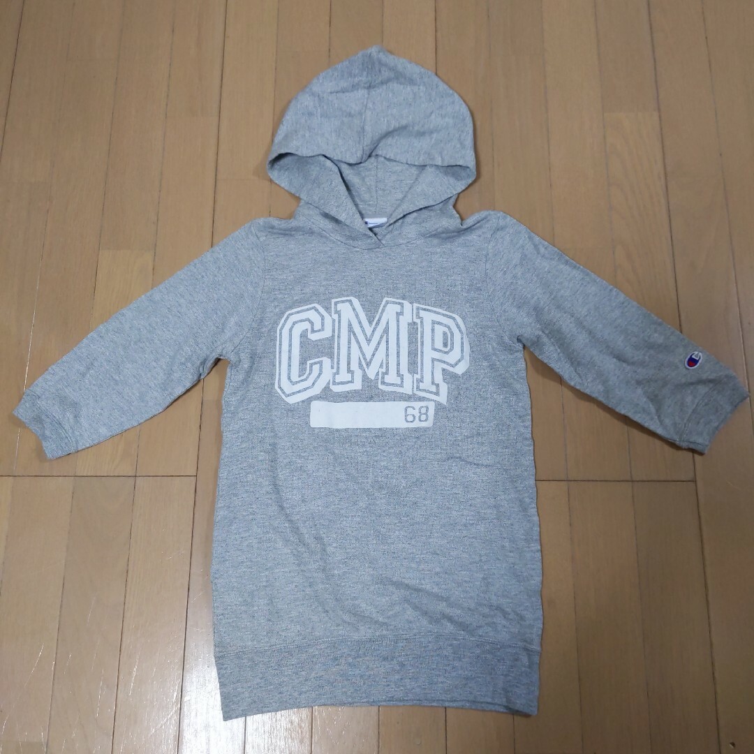 Champion(チャンピオン)のChampionチャンピオンパーカー140サイズ1度着用美品グレー キッズ/ベビー/マタニティのキッズ服女の子用(90cm~)(Tシャツ/カットソー)の商品写真