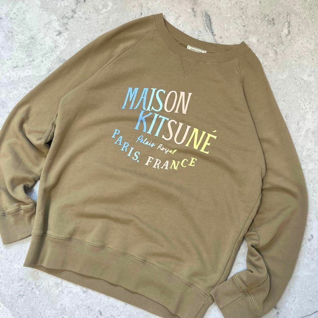 MAISON KITSUNE'(メゾンキツネ)の【メゾンキツネ】美品 パレロワイヤル ラグラン スウェット トレーナー 茶 メンズのトップス(スウェット)の商品写真