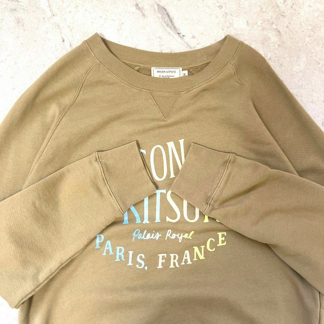 MAISON KITSUNE'(メゾンキツネ)の【メゾンキツネ】美品 パレロワイヤル ラグラン スウェット トレーナー 茶 メンズのトップス(スウェット)の商品写真