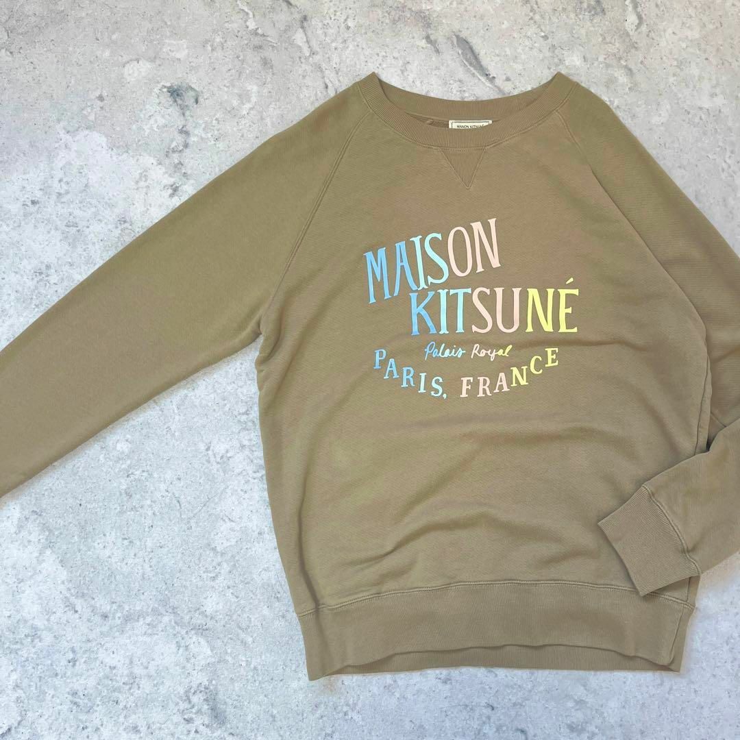 MAISON KITSUNE'(メゾンキツネ)の【メゾンキツネ】美品 パレロワイヤル ラグラン スウェット トレーナー 茶 メンズのトップス(スウェット)の商品写真