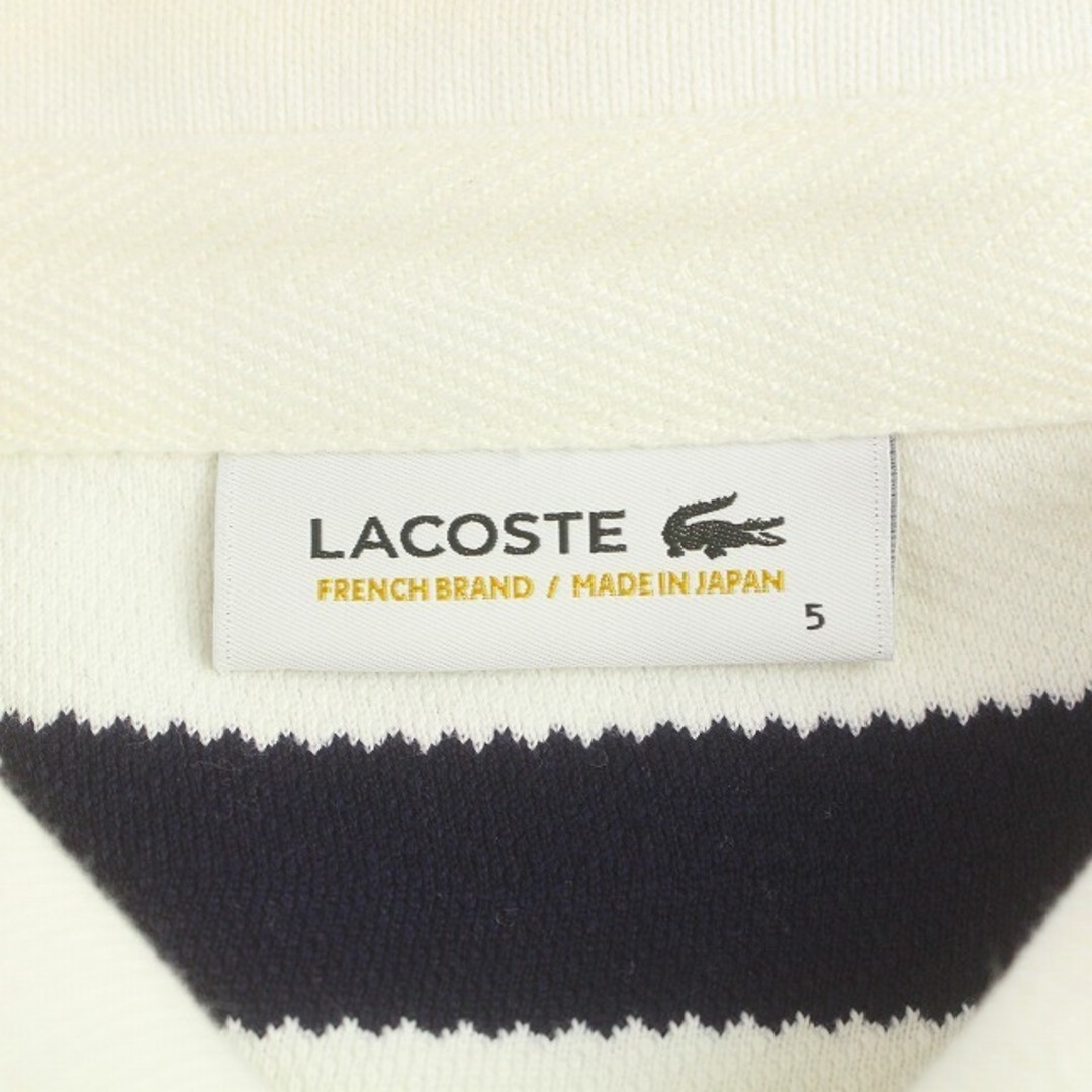 LACOSTE(ラコステ)のLACOSTE ラガーボーダー ポロシャツ カットソー 長袖 5 L 白 紺 メンズのトップス(ポロシャツ)の商品写真