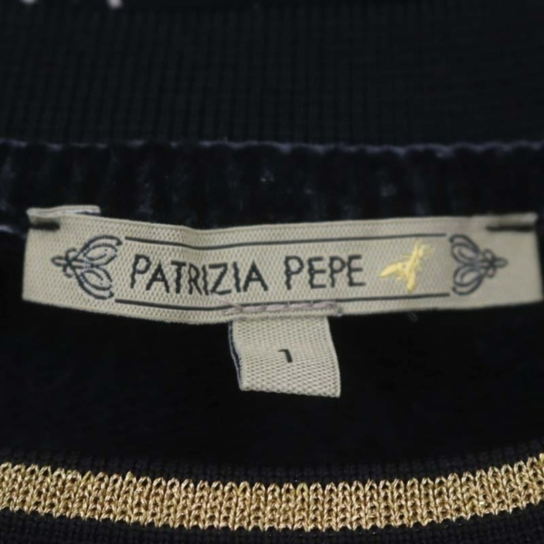 PATRIZIA PEPE(パトリツィアペペ)のパトリツィアペペ グラフィックプリント裏起毛スウェット カットソー 長袖 レディースのトップス(トレーナー/スウェット)の商品写真