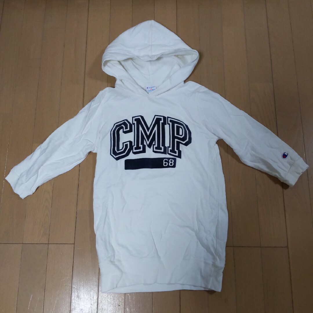 Champion(チャンピオン)のChampionチャンピオンパーカー140サイズ1度着用美品ホワイト キッズ/ベビー/マタニティのキッズ服女の子用(90cm~)(ジャケット/上着)の商品写真