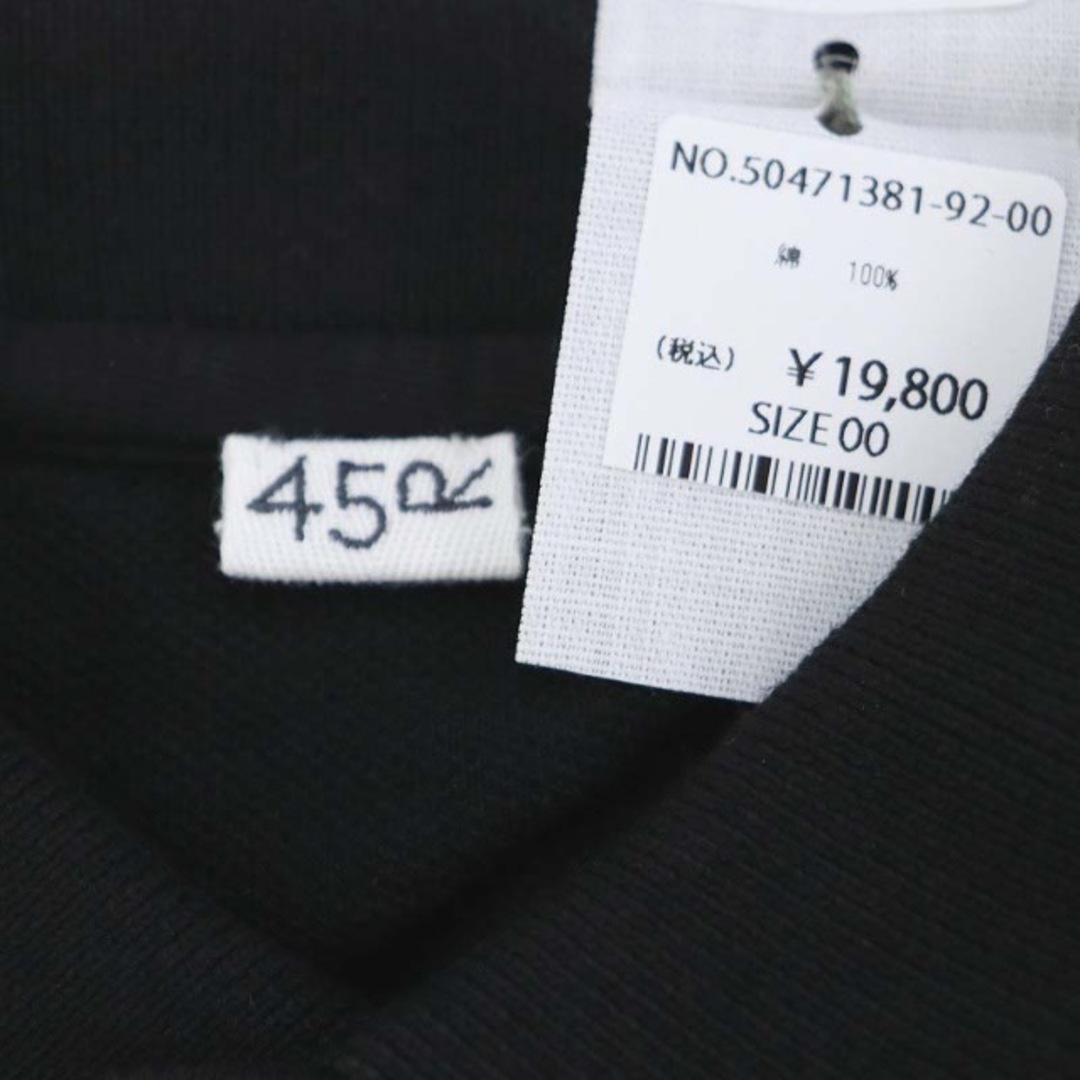 45rpm(フォーティーファイブアールピーエム)の45R 45rpm ジンバカノコの33色馬ポロ ポロシャツ 刺繍 黒 レディースのトップス(ポロシャツ)の商品写真