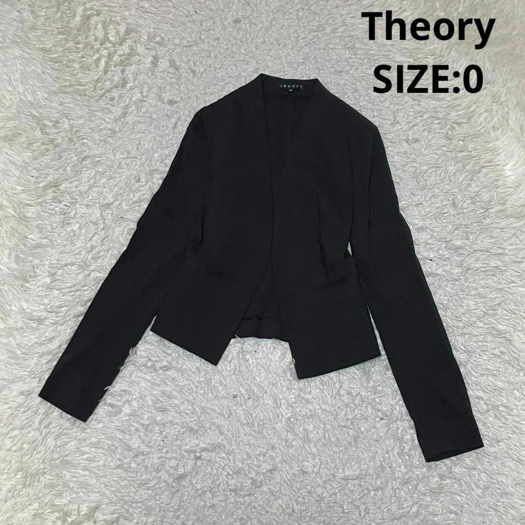 theory(セオリー)のTheory CRUNCH リネンストレッチ ノーカラージャケット 0 ブラック レディースのジャケット/アウター(ノーカラージャケット)の商品写真