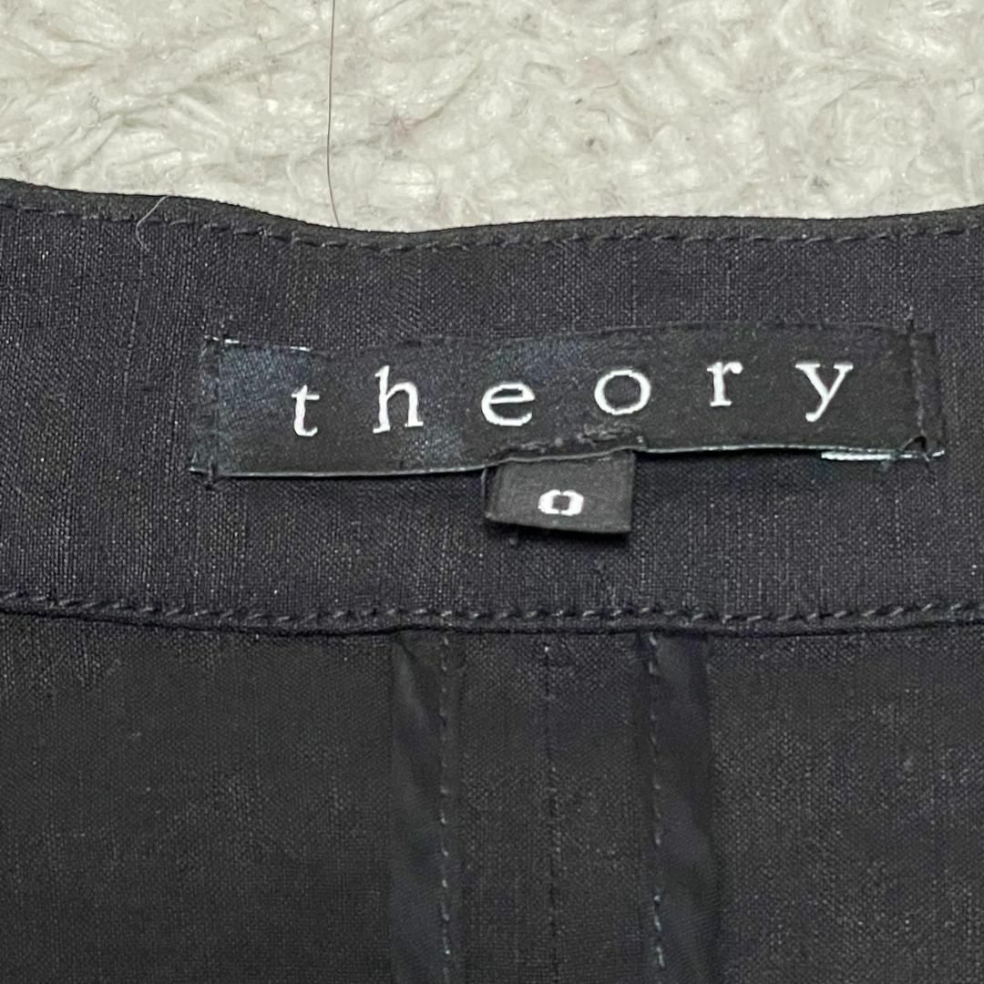 theory(セオリー)のTheory CRUNCH リネンストレッチ ノーカラージャケット 0 ブラック レディースのジャケット/アウター(ノーカラージャケット)の商品写真
