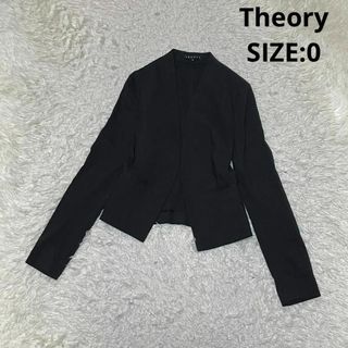 theory - 極美品 希少サイズ10♪ セオリー ツイードノーカラーフリンジ