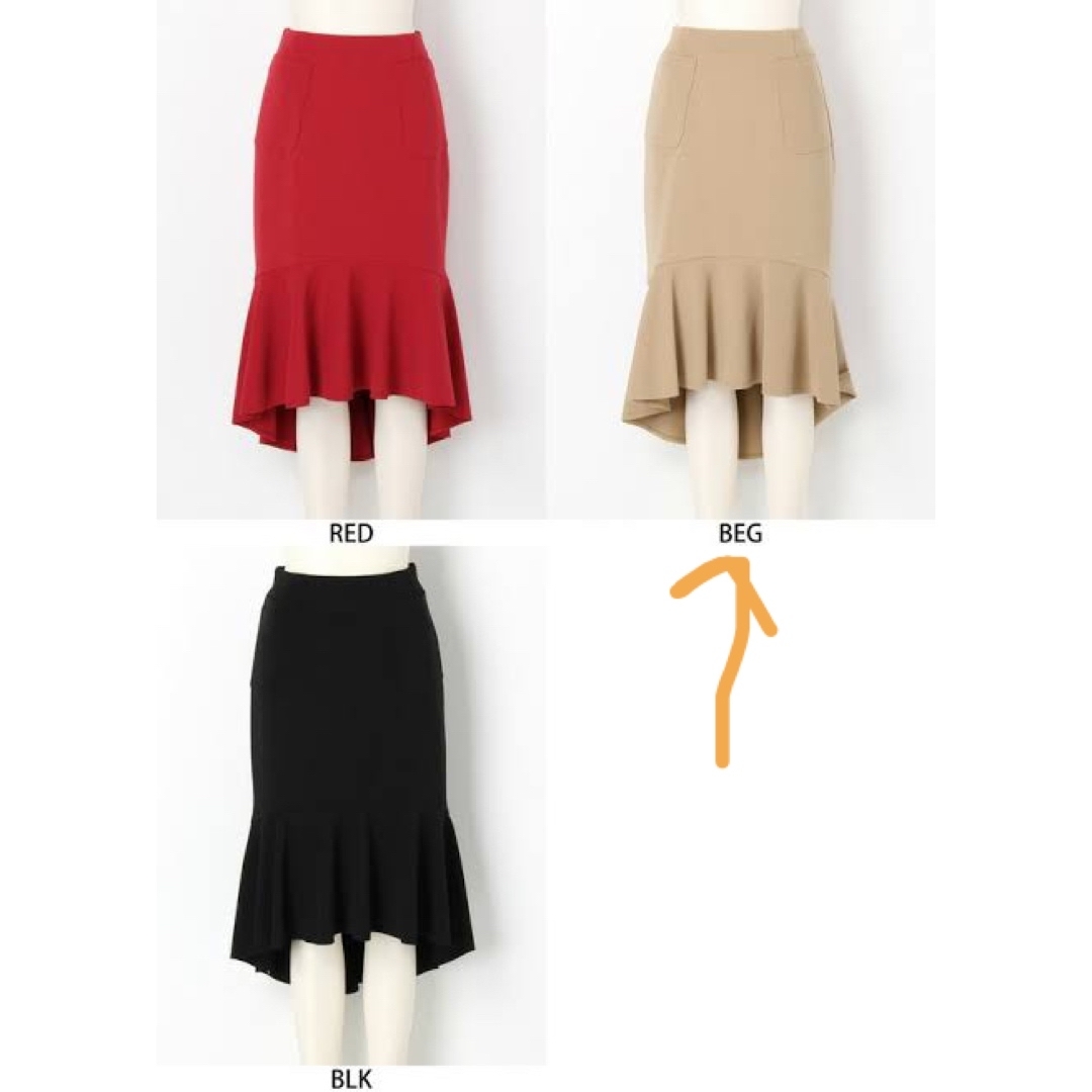 Lily Brown(リリーブラウン)のリリーブラウン　マーメードスカート レディースのスカート(ひざ丈スカート)の商品写真