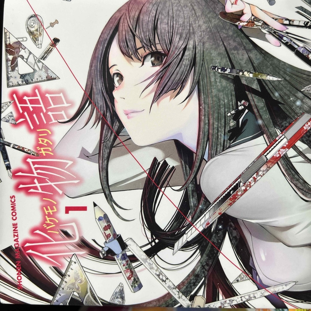 講談社 - 化物語 物語シリーズ 漫画 1〜14巻の通販 by たむ's 講談社 - 化物語 物語シリーズ 漫画 1〜14巻の通販 by たむ's