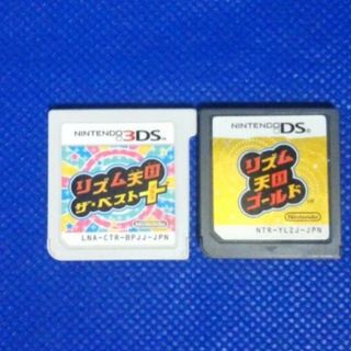 ニンテンドー3DS(ニンテンドー3DS)のリズム天国　ベスト　ゴールド(携帯用ゲームソフト)