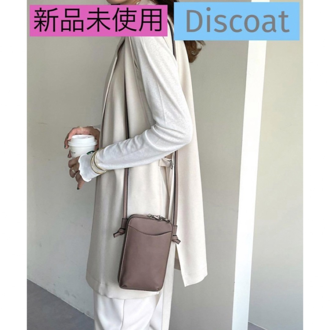 Discoat - 新品未使用❤ディスコート ユースフルウォレットショルダー