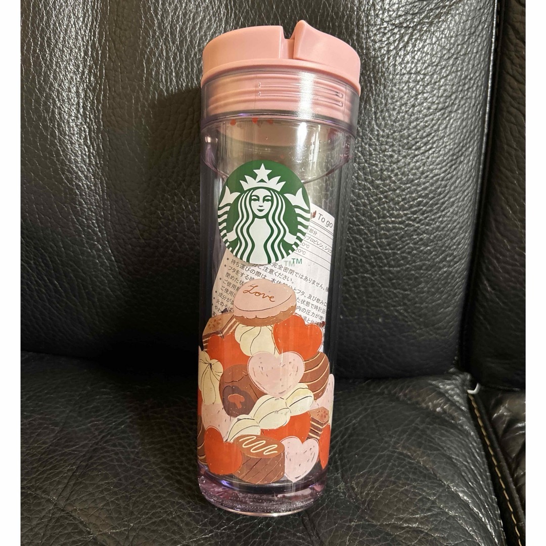 Starbucks Coffee(スターバックスコーヒー)のスタバ　バレンタイン　ウォーターインタンブラー　新品未使用 STARBUCKS エンタメ/ホビーのコレクション(その他)の商品写真