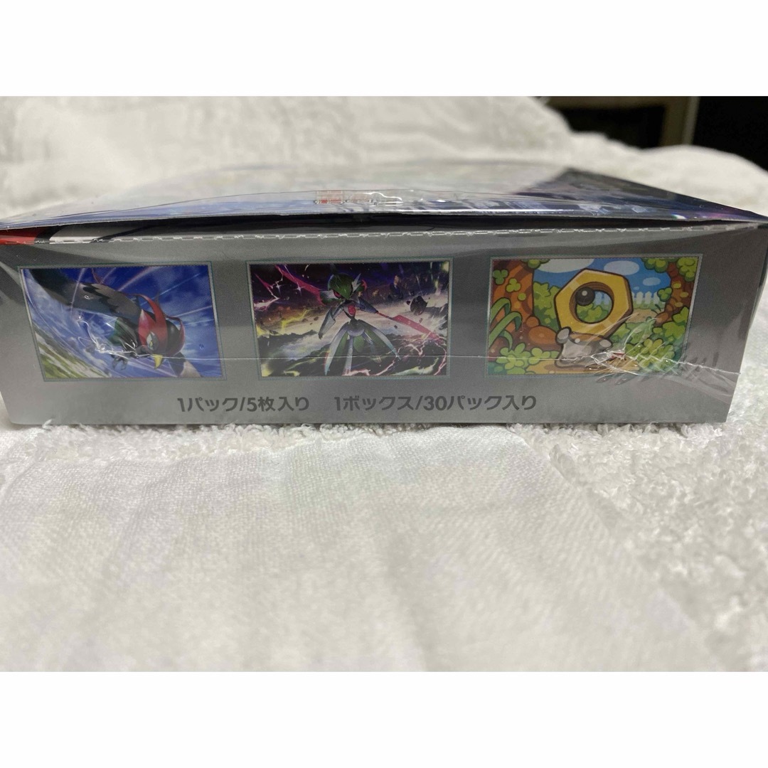 ポケモン(ポケモン)の新品、未開封、ポケモンカード サイバージャッジ box シュリンク付き エンタメ/ホビーのアニメグッズ(カード)の商品写真