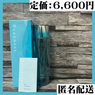 メナード(MENARD)のメナード 薬用ビューネ 160ml ニキビ 肌荒れ 保湿 コットンおまけ(化粧水/ローション)