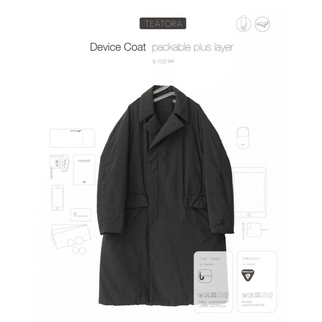 TEATORA(テアトラ)の美品 テアトラ Device Coat Packable Plus Layer メンズのジャケット/アウター(ステンカラーコート)の商品写真