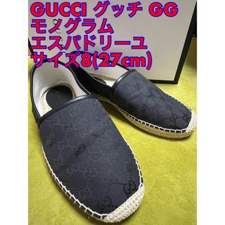 グッチ エスパドリーユの通販 100点以上 | Gucciを買うならラクマ