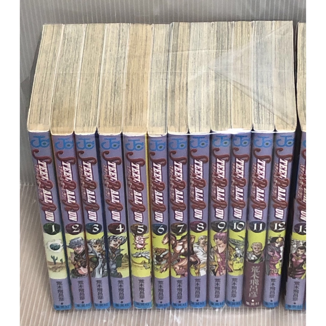 超美品 帯付き スティールボールラン 全巻セット steel ball run 超美品 帯付き スティールボールラン 全巻セット steel ball run