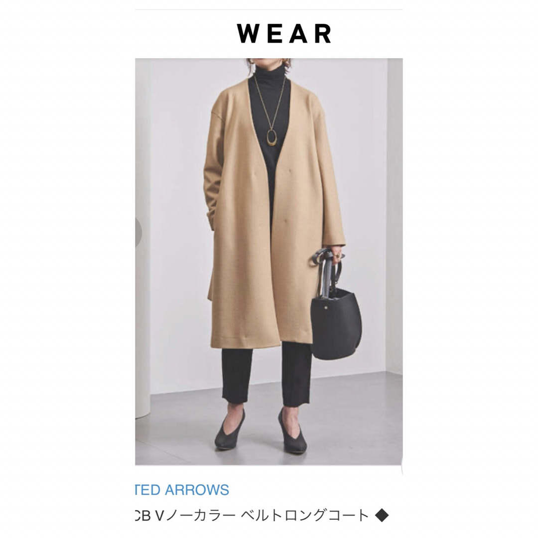 UNITED ARROWS(ユナイテッドアローズ)のUNITED ARROWS UWCB Vノーカラー ベルトロングコート ◆ レディースのジャケット/アウター(ロングコート)の商品写真