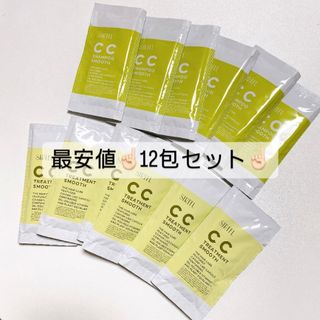 シンヤコウソ(新谷酵素)のSIRTFL   サートフル　CCシャンプー　CCトリートメント　ワンデー12袋(シャンプー/コンディショナーセット)