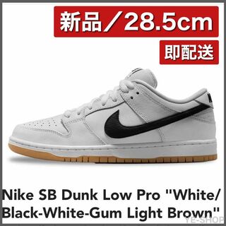 ナイキ(NIKE)の【新品28.5cm】Nike SB Dunk Low Pro White Gum(スニーカー)