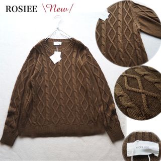 ロージー(ROSIEE)の【新品】ROSIEE ケーブル編み フレアニット クルーネック ウール ブラウン(ニット/セーター)