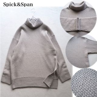 スピックアンドスパン(Spick & Span)のSpick&Span 3Gスリット入り タートルプルオーバー ゆったり グレー系(ニット/セーター)