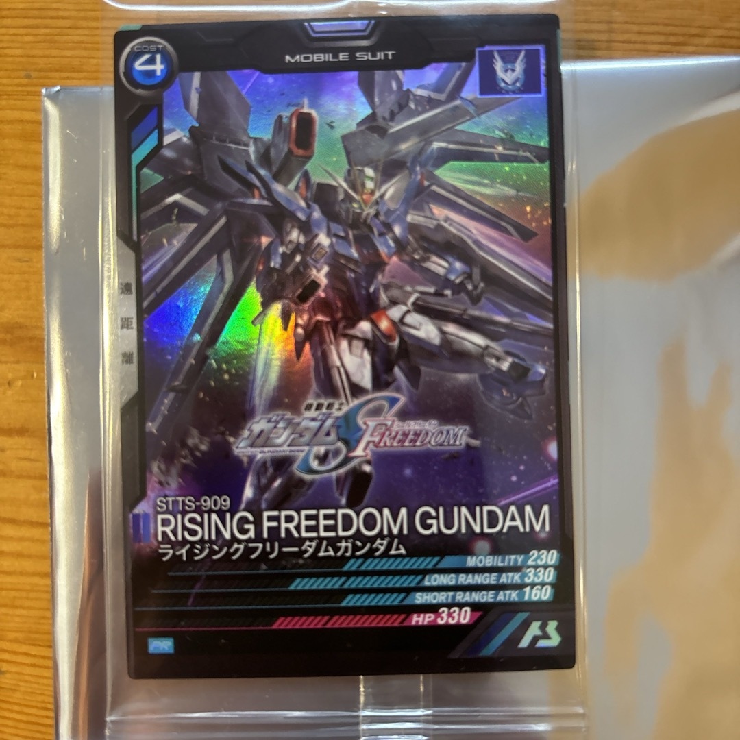 SUNRIZE(サンライズ)のガンダムSEED  FREEDOM 入場者特典 エンタメ/ホビーのフィギュア(アニメ/ゲーム)の商品写真