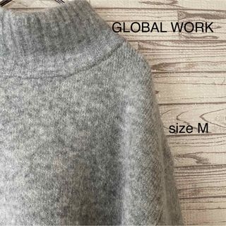 グローバルワーク(GLOBAL WORK)のGLOBAL WORK グローバル　ワーク　セーター　M(ニット/セーター)