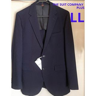 スーツカンパニー(THE SUIT COMPANY)のTHE SUIT COMPANY PLUS メンズジャケット　ネイビー　LL(テーラードジャケット)