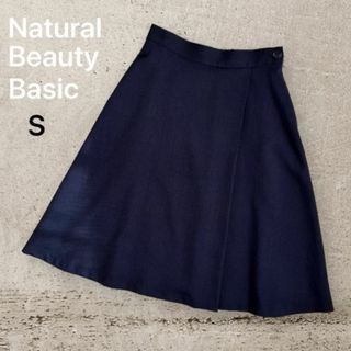 ナチュラルビューティーベーシック(NATURAL BEAUTY BASIC)のNatural Beauty Basic　膝下スカート　ネイビー　S 紺(ひざ丈スカート)