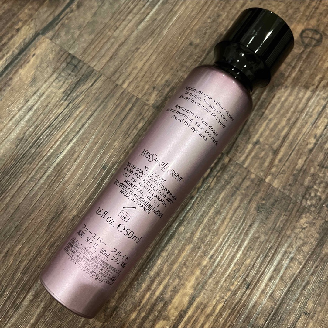 Yves Saint Laurent Beaute(イヴサンローランボーテ)のForever Youth フォーエバー ユース フルイド 乳液 spf コスメ/美容のスキンケア/基礎化粧品(乳液/ミルク)の商品写真