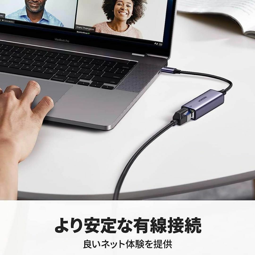 USB-C LAN  有線LANアダプター Type-C 1000Mbps スマホ/家電/カメラのPC/タブレット(PC周辺機器)の商品写真