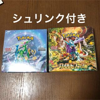 ポケモン(ポケモン)のポケモンカード サイバージャッジ ワイルドフォース(Box/デッキ/パック)