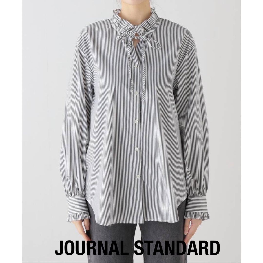 【JOURNAL STANDARD】極美品★ウェザーストレッチフリルブラウス