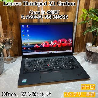 5ページ目 - レノボ ノートPCの通販 6,000点以上 | Lenovoのスマホ ...