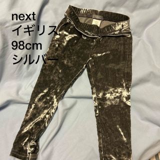 ネクスト(NEXT)の新品購入　ネクストnext パンツ　ズボン　98cm(パンツ/スパッツ)